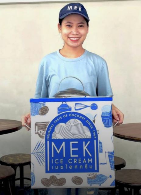 ข้อดีของไอติมถังรุ่นใหม่ของเมฆไอศครีม