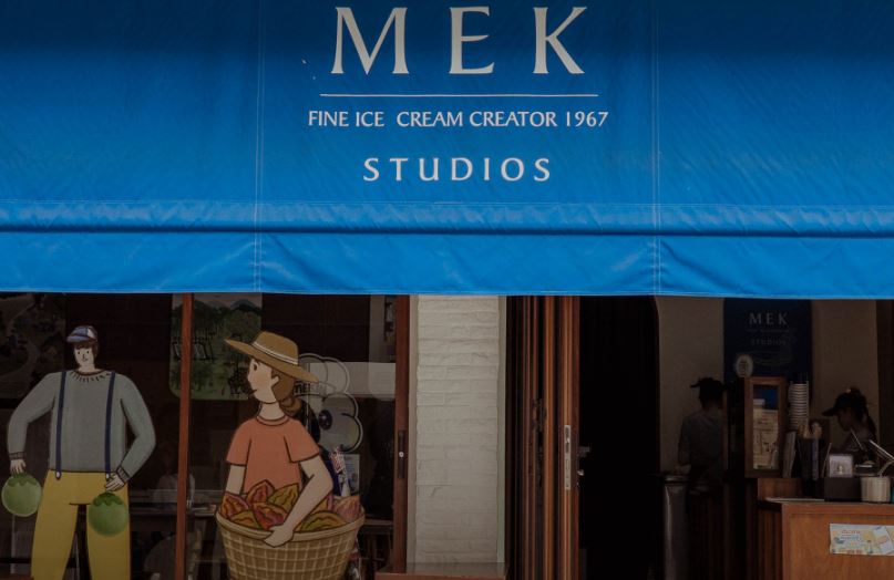 คาเฟ่ชลบุรีเมฆไอศครีมทำไมต้องจ่ายก่อนเลือกไอติม