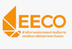 EEC พื้นที่ชลบุรี