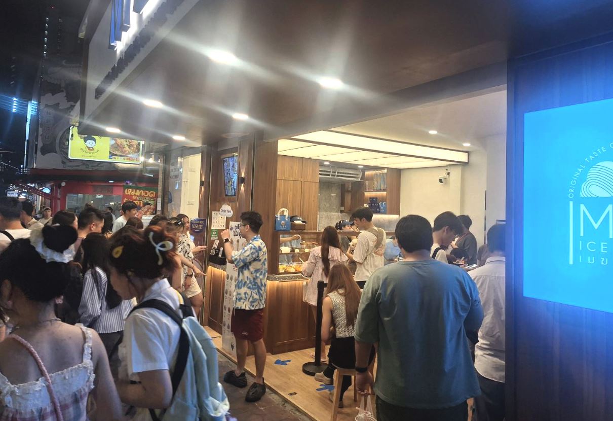 5 เหตุผลที่คุณควรพาคนที่รักมาร้าน “เมฆไอศครีม”